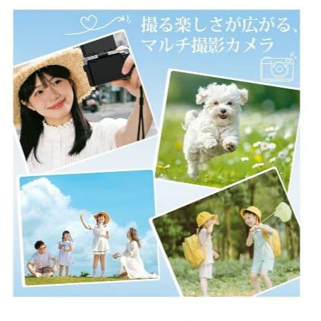 デジタルカメラ 8K高画質 4K動画 4800万画素 自撮り軽量 レトロデザイン