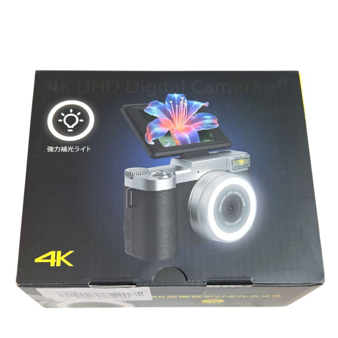 デジタルカメラ 8K高画質 4K動画 4800万画素 自撮り軽量 レトロデザイン