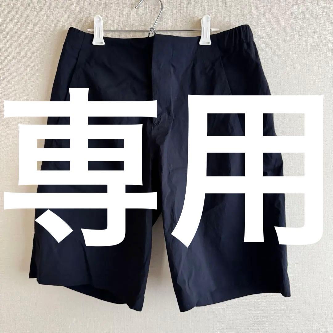 美品 スピア ショーツ サイズ30 ARC'TERYX VEILAN