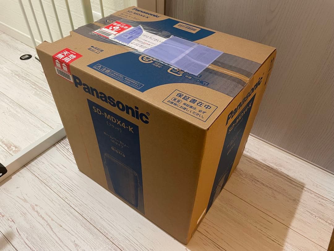 Panasonic Bistro ホームベーカリー SD-MDX4 ビストロ