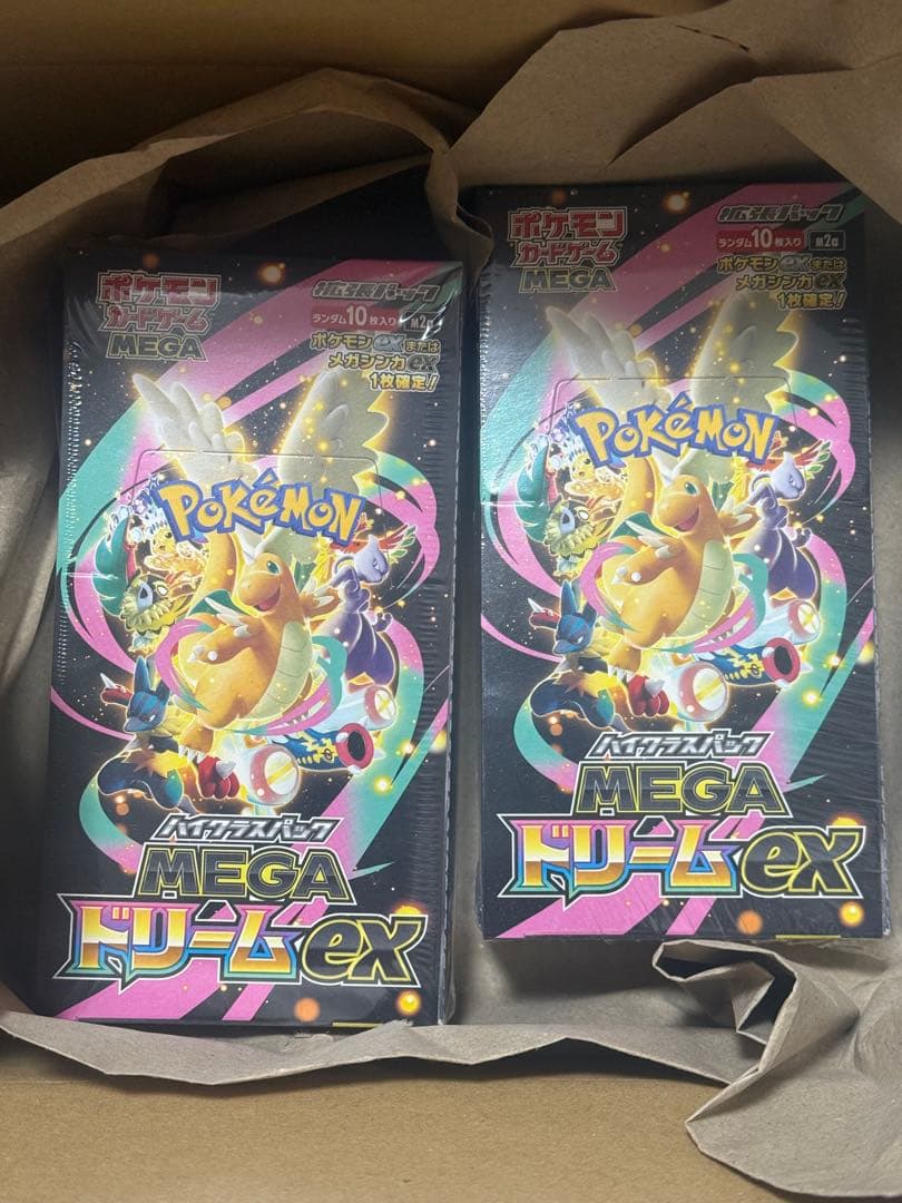 メガドリームex シュリンク付き