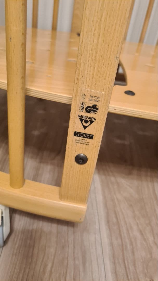 【値下げ】Stokkeストッケ　ベビーベッド(新生児＋キッズ)マットレスも全て！