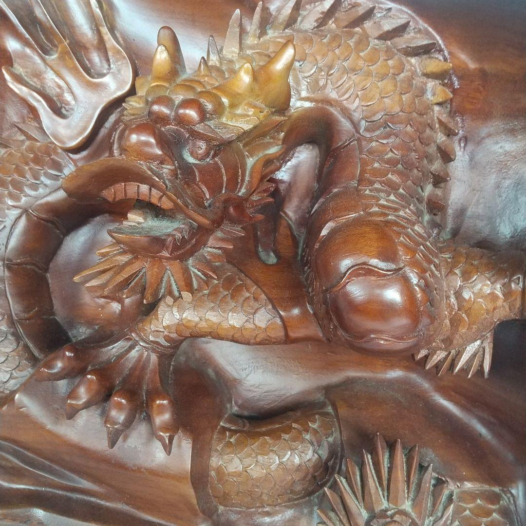 木彫　龍　ドラゴン　高さ約30cm　横幅約39cm　ヒビあり