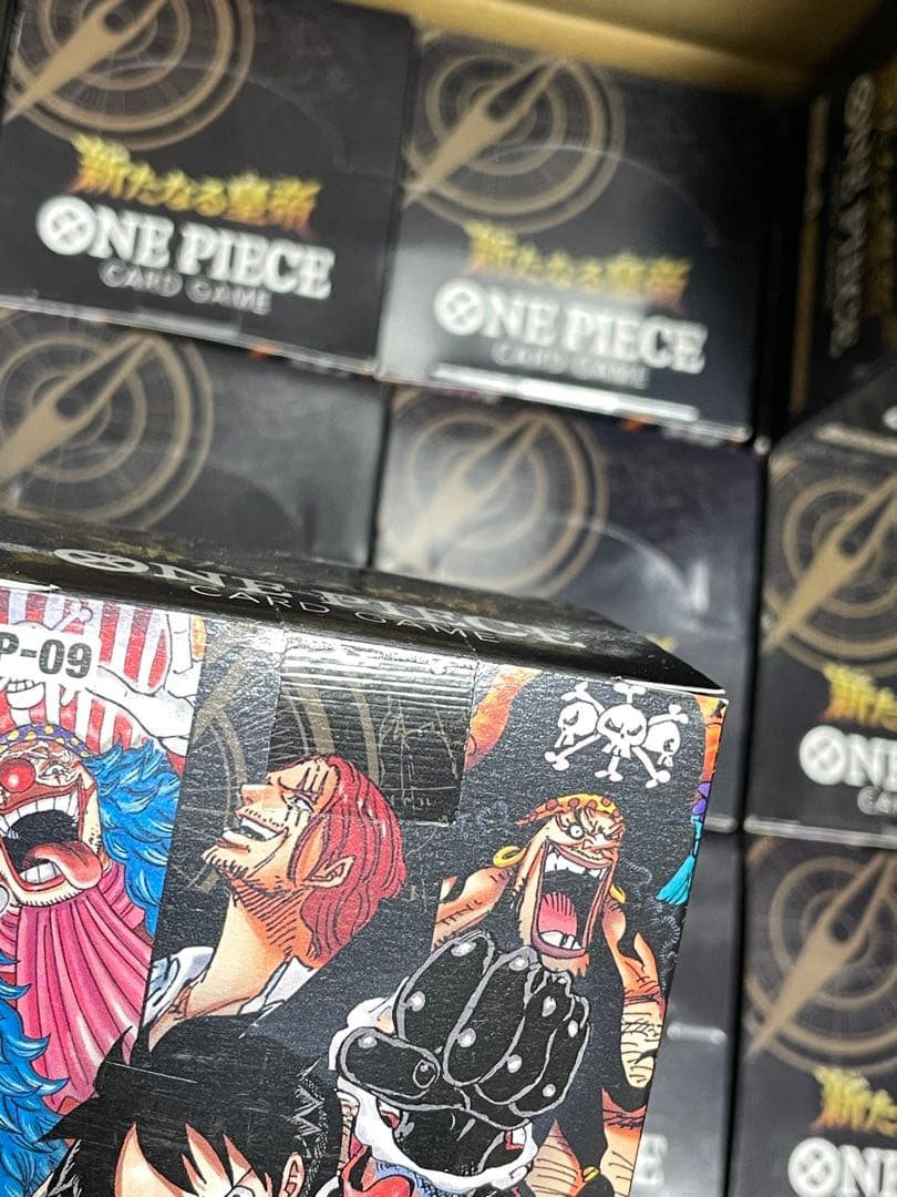 ワンピースカードゲーム OP-09 新たなる皇帝 15BOX