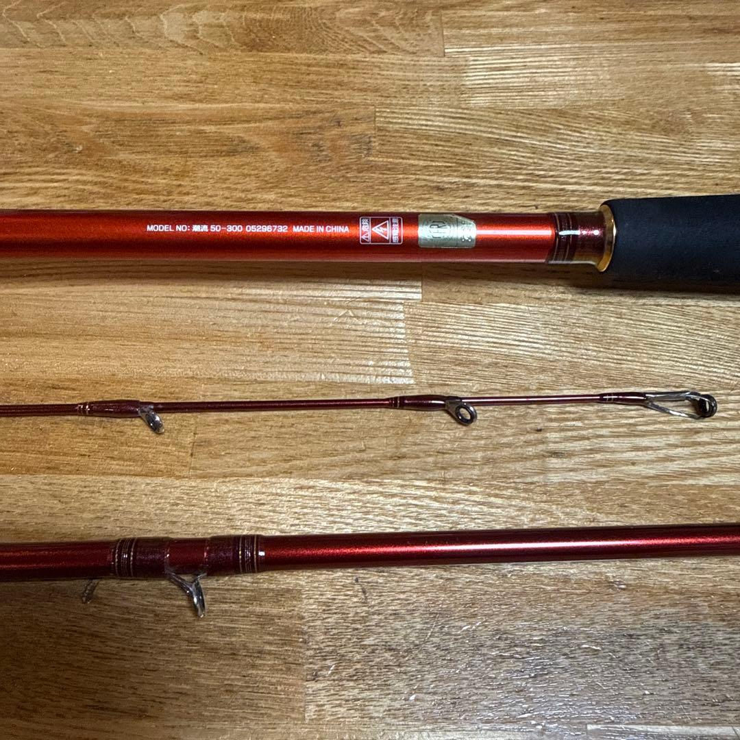 電動リールDAIWA(SEABORG300J)、竿DAIWA(潮流)2点セット