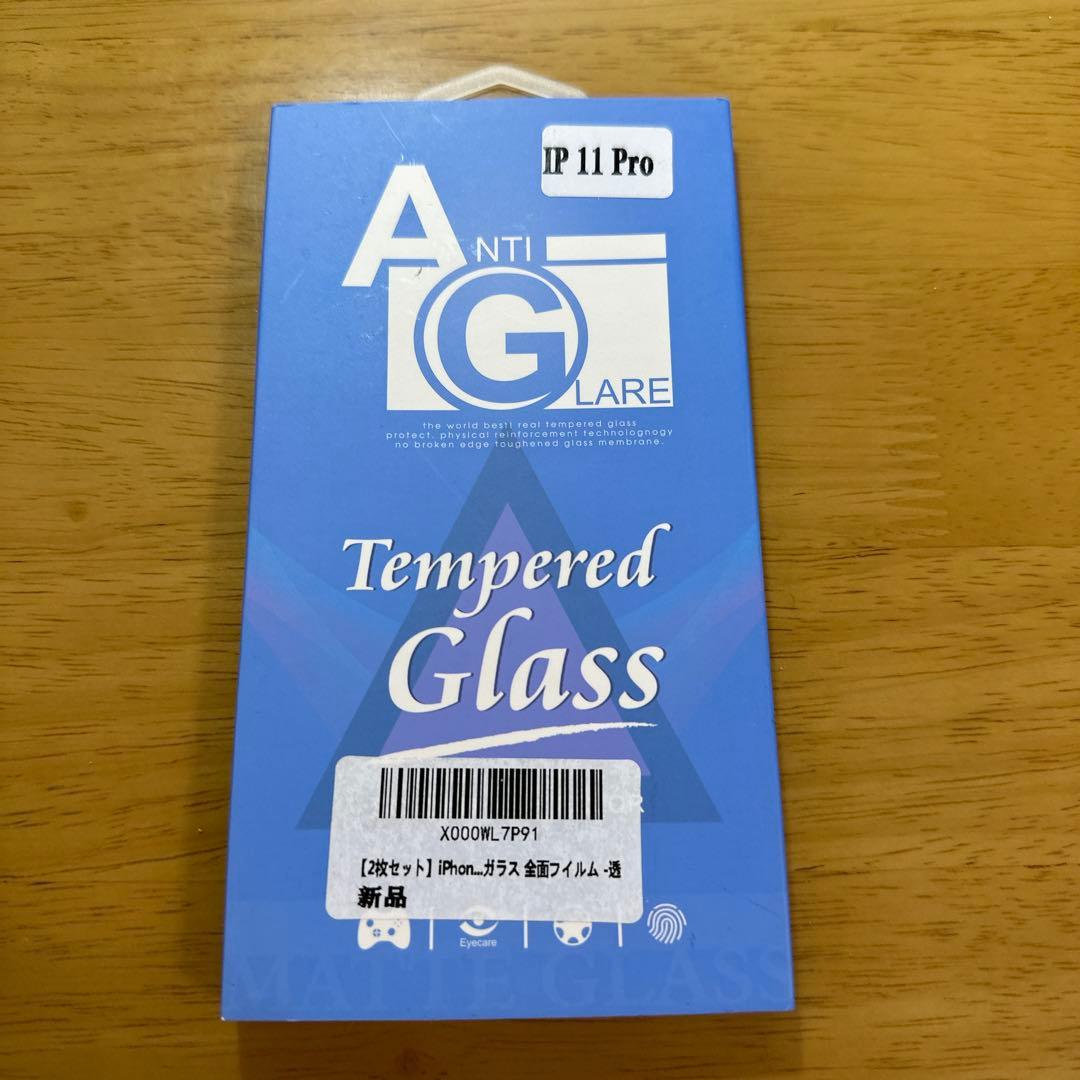 iPhone 11 Pro ゴールド 256 GB SIMフリー