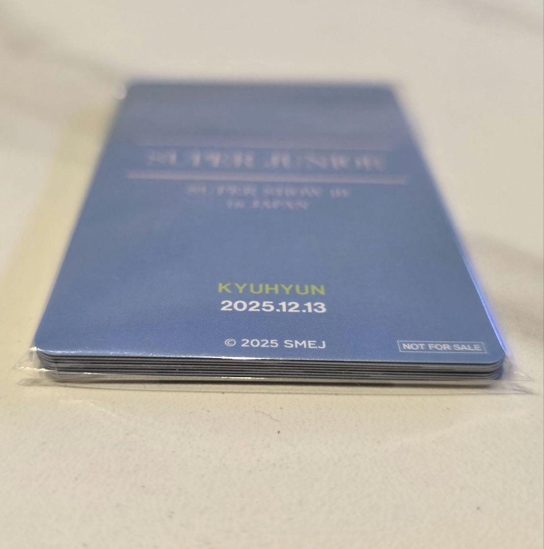 【新品・未使用】SUPER SHOW10 アップグレード特典 トレカ・銀テープ付