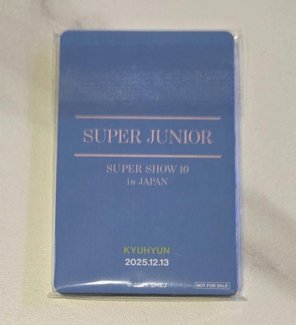 【新品・未使用】SUPER SHOW10 アップグレード特典 トレカ・銀テープ付