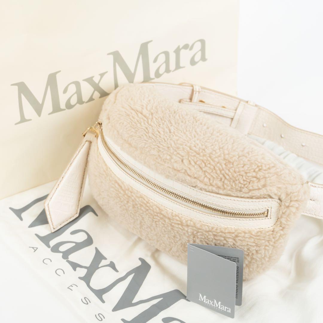 【極美品✨】マックスマーラ テディベア ボディバッグ クロコ型押し レザー 白