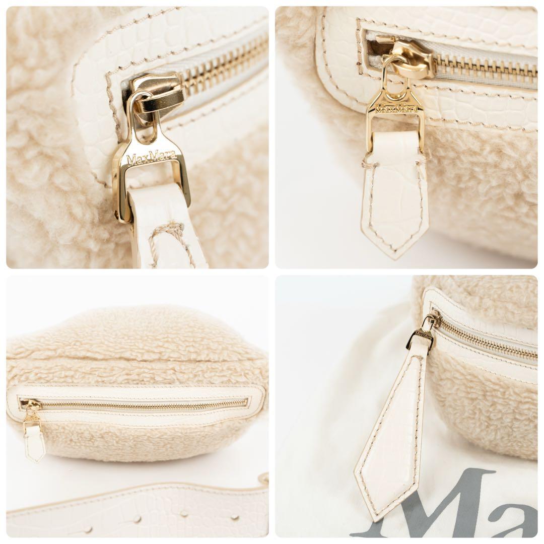 【極美品✨】マックスマーラ テディベア ボディバッグ クロコ型押し レザー 白