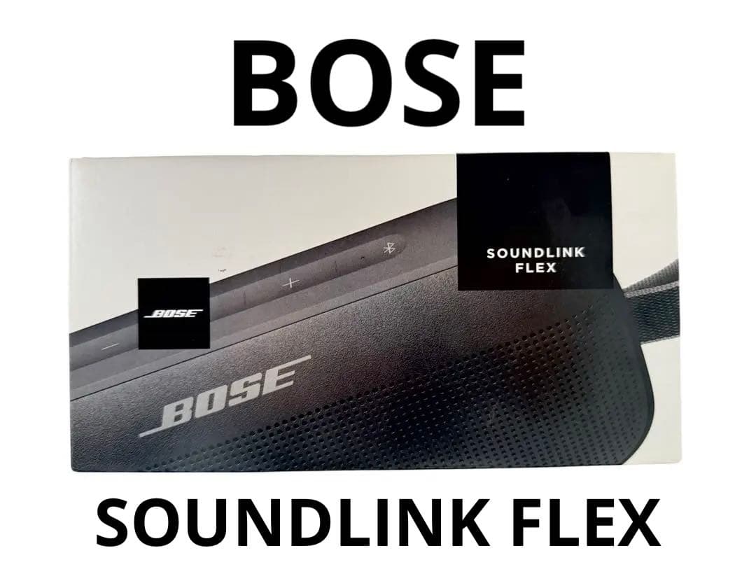 Bose SoundLink Flex スピーカー ブラック