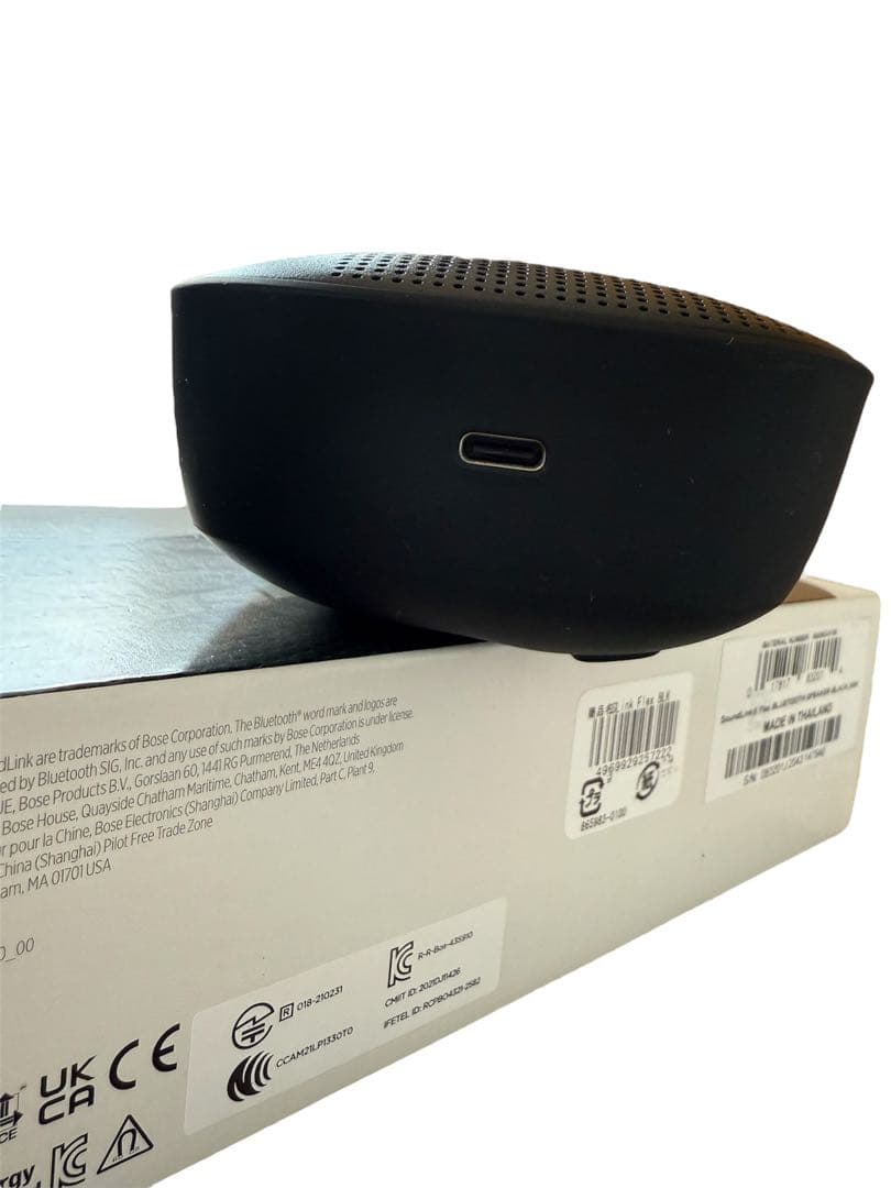 Bose SoundLink Flex スピーカー ブラック