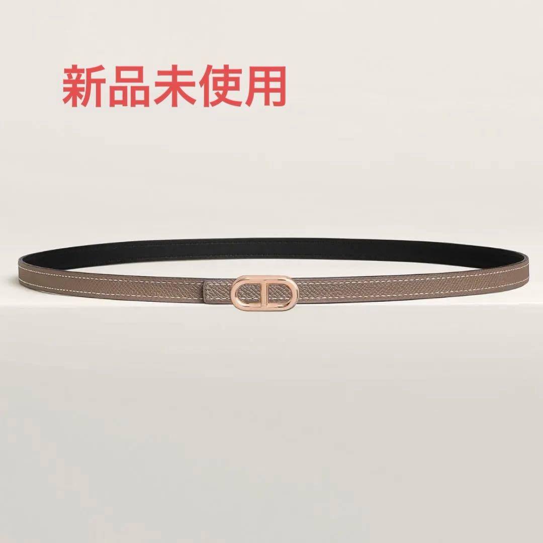 エルメス　ベルトバックル（キット） レディス マイヨンH 13mm 85cm