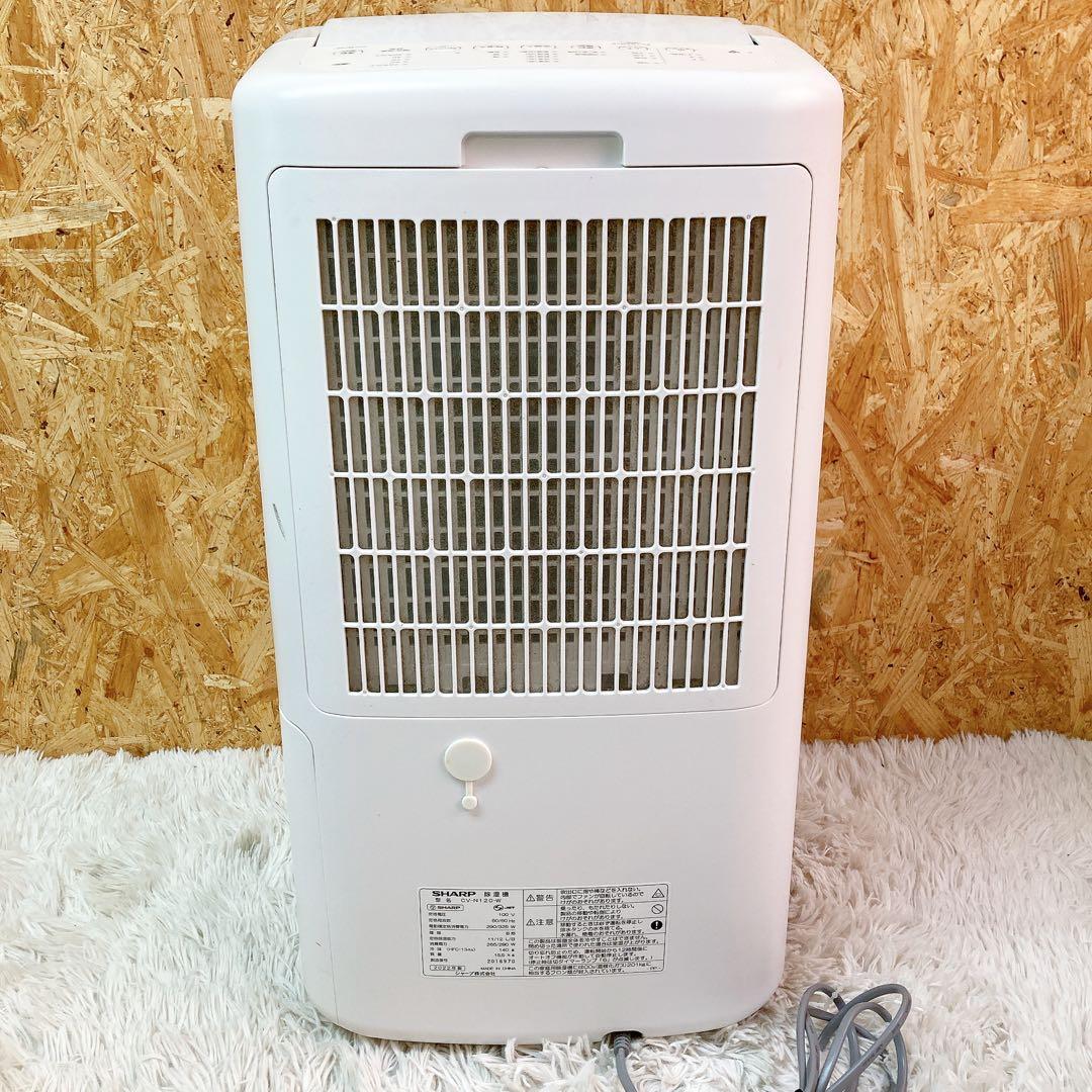 SHARP シャープ　除湿機　CV-N120-W 2022年製