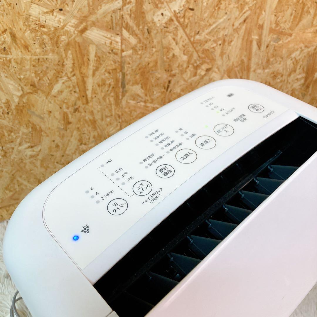 SHARP シャープ　除湿機　CV-N120-W 2022年製