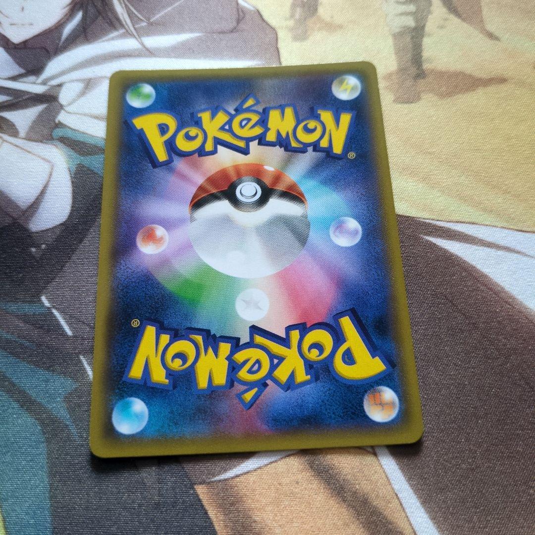 ポケカ 20thフリーザー AR3枚セット まとめ売り‼️