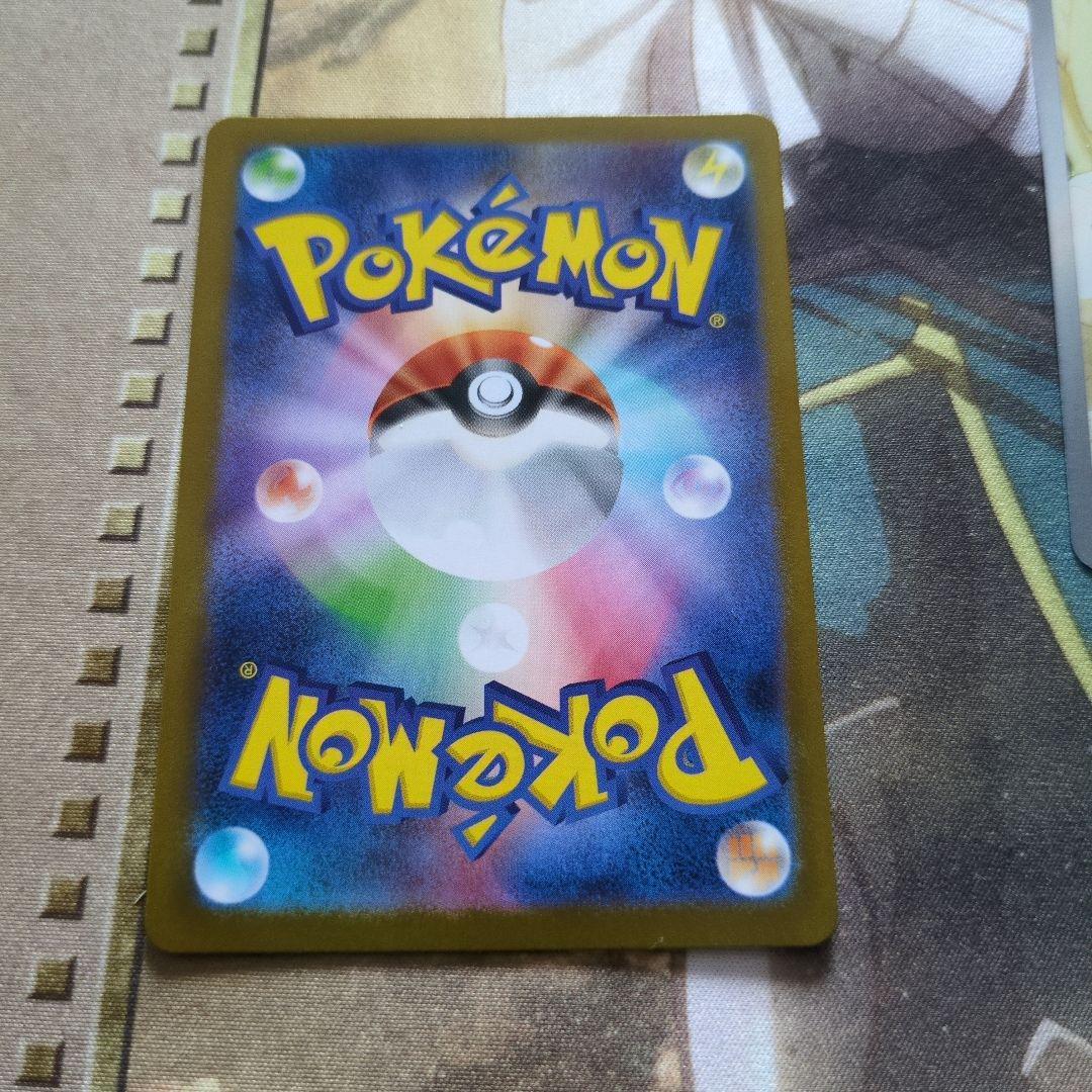 ポケカ 20thフリーザー AR3枚セット まとめ売り‼️