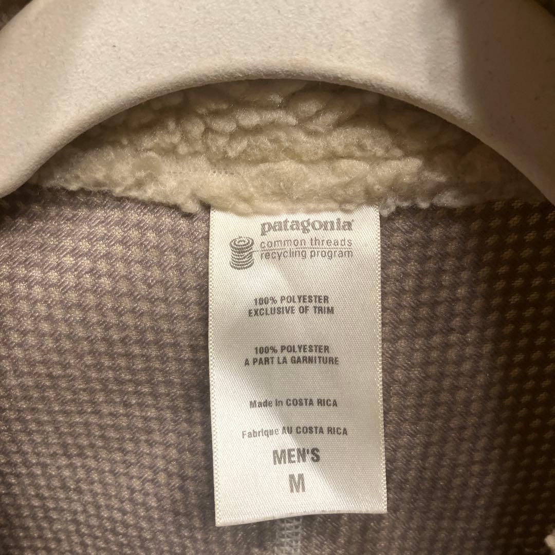 patagonia パタゴニア レトロX ベスト アラスカブルー　限定値下げ