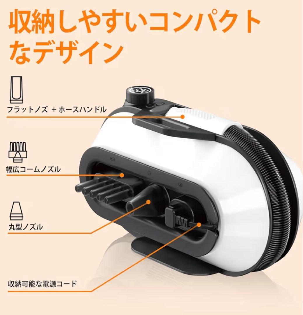 Petaboo Levante400 ペット用ドライヤー