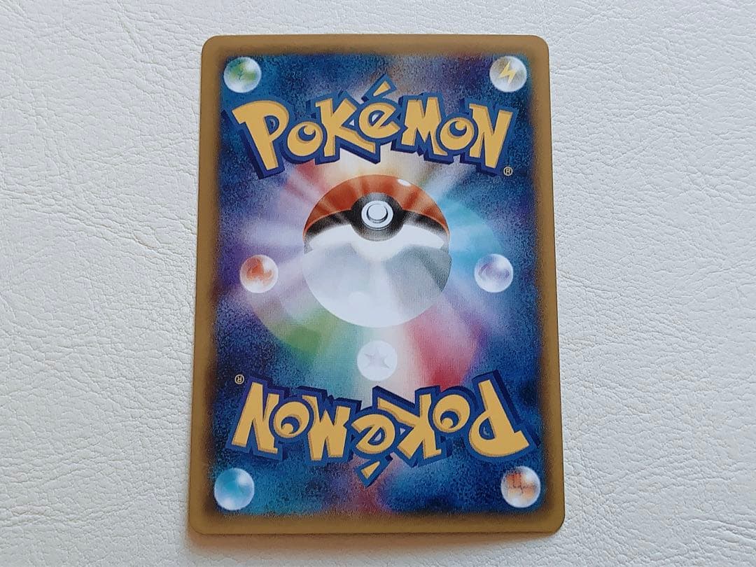 【美品】ポケモンカード リーフィア EX プロモ