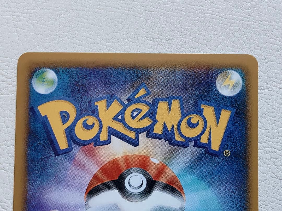 【美品】ポケモンカード リーフィア EX プロモ