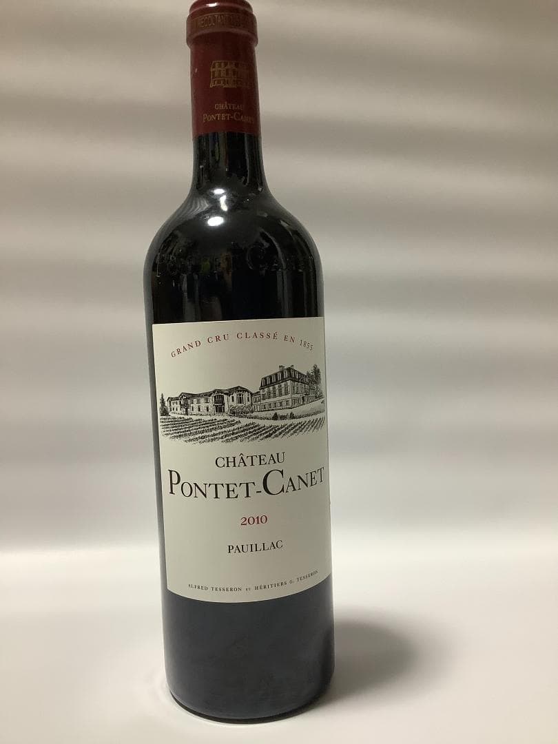 シャトーポンテカネ　2010
