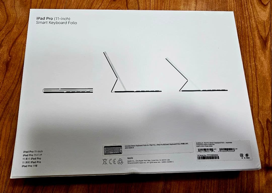 れ*様 iPad Air 4 256GB / Keyboard / Pencil