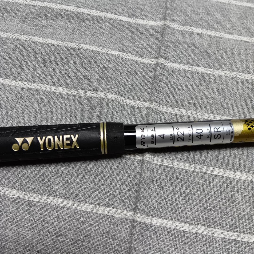 ヨネックス ユーティリティ 4U / 22° SR /  EZONE