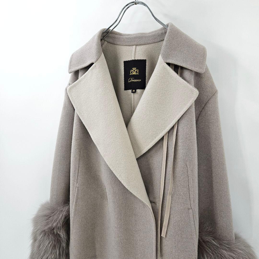 【新品同様】ドゥロワー　フォックス　ポンチョ　ケープ　ダブルフェイス　グレージュ