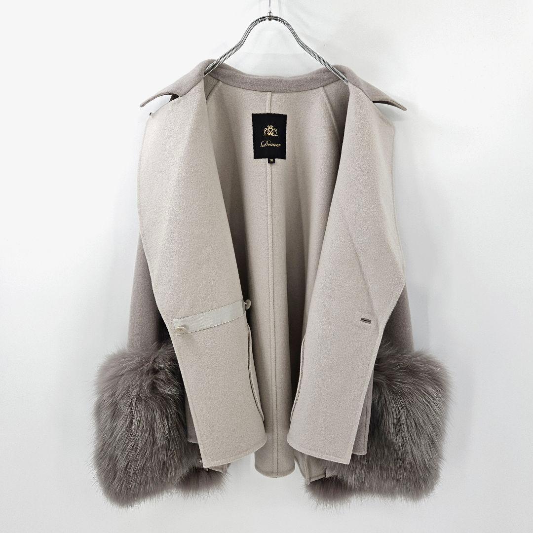 【新品同様】ドゥロワー　フォックス　ポンチョ　ケープ　ダブルフェイス　グレージュ