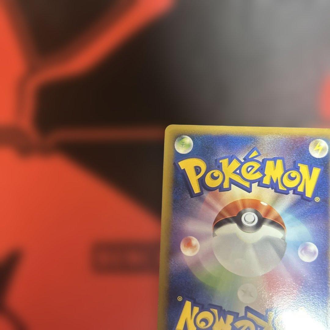 エーフィ ★ L2 よみがえる伝説 024/080 ミラー