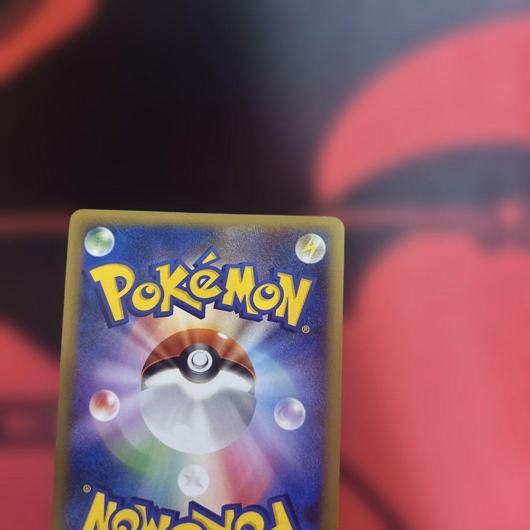 エーフィ ★ L2 よみがえる伝説 024/080 ミラー