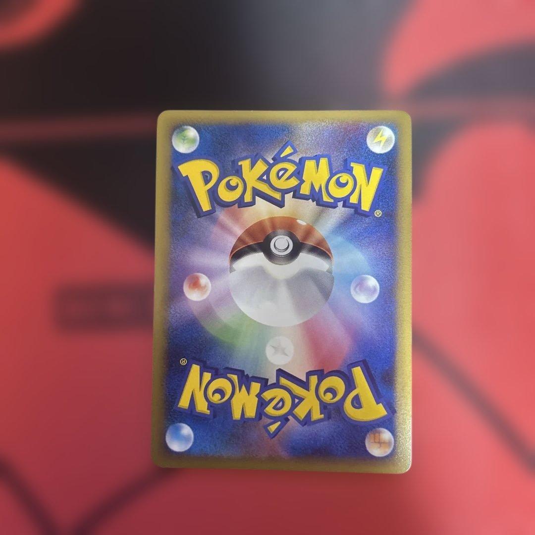 エーフィ ★ L2 よみがえる伝説 024/080 ミラー