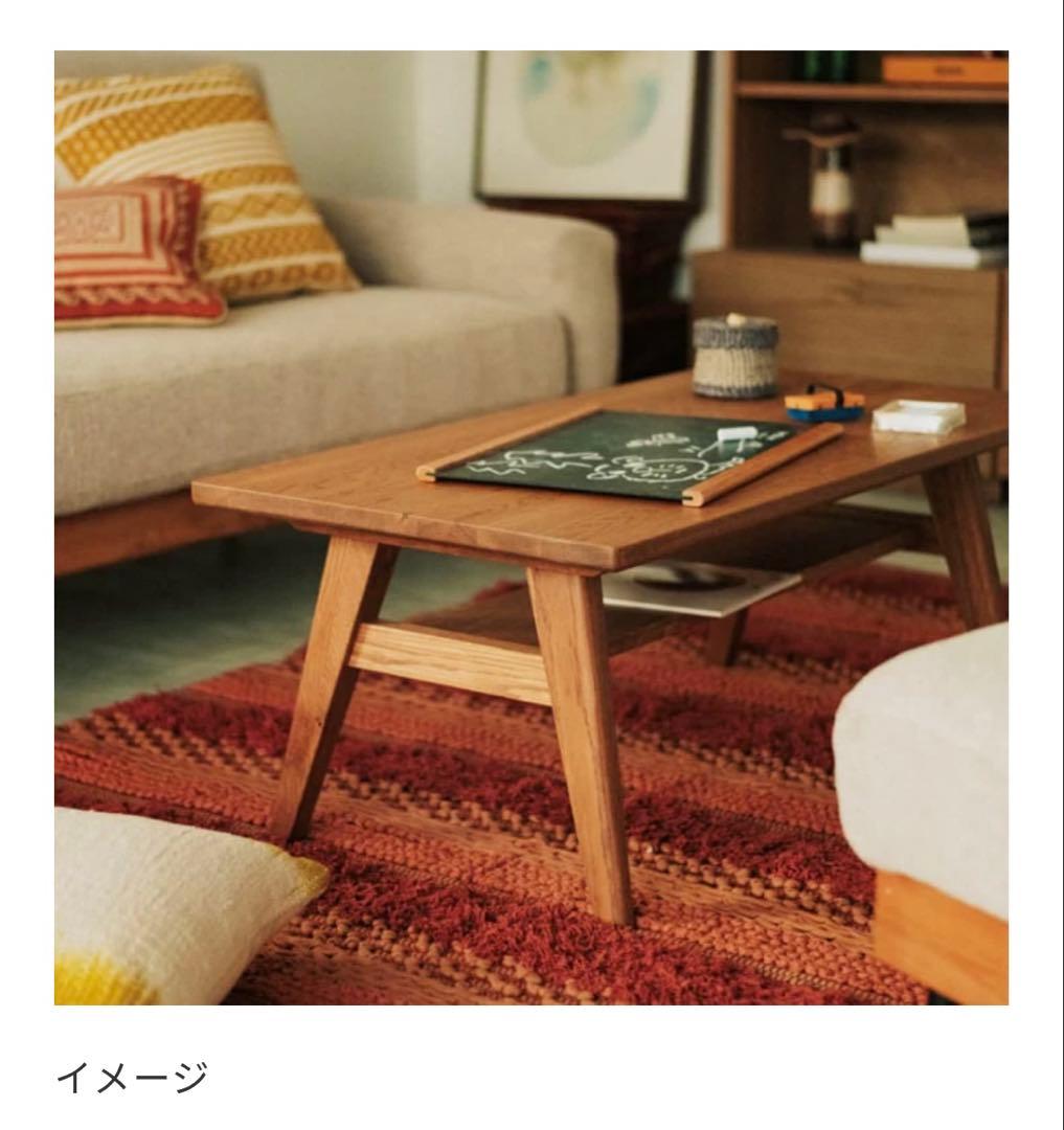 ADDY（アディ）ローテーブル/unico