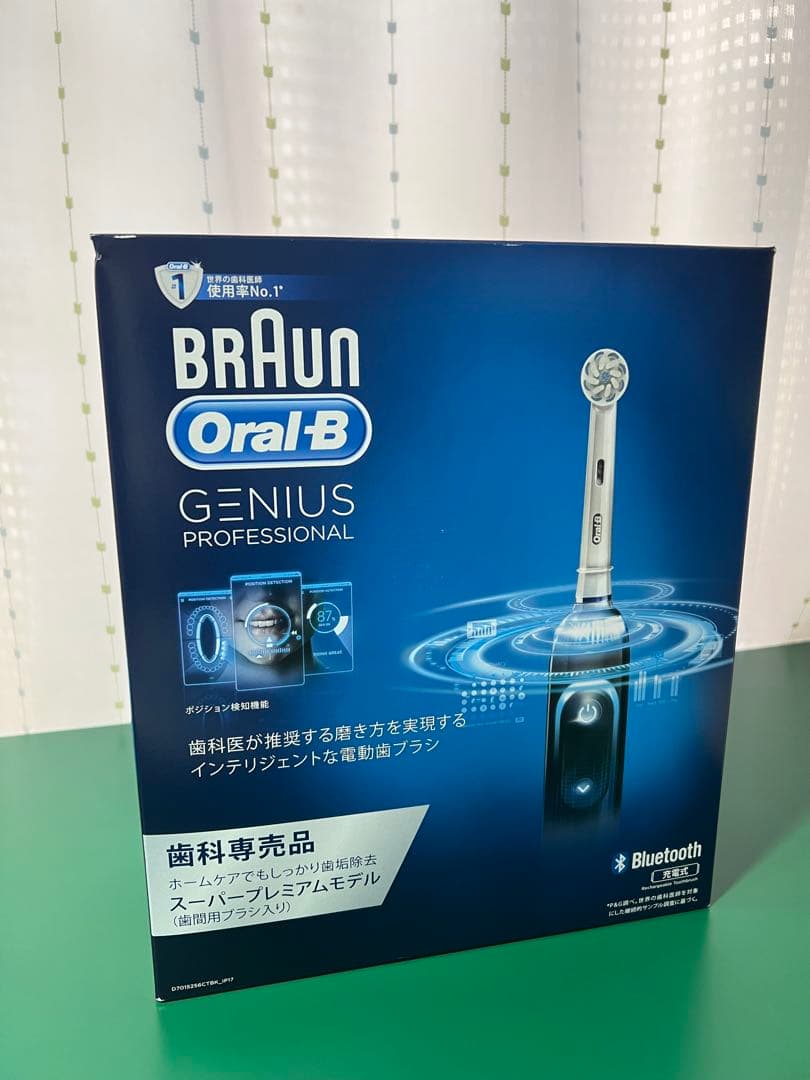 ブラウン オーラルB GENIUS 9000A ブラック