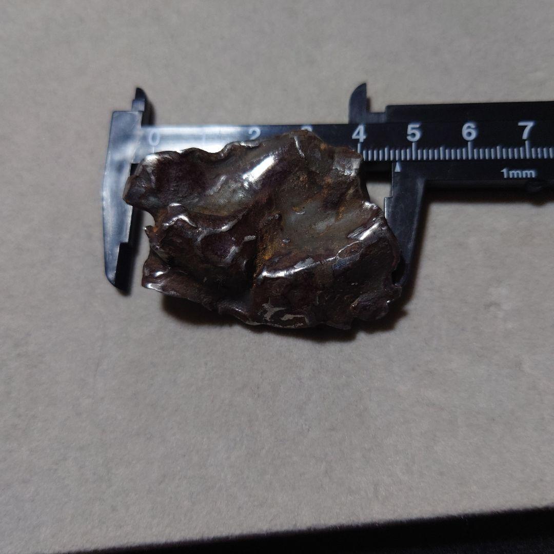 ゲベルカミル隕石