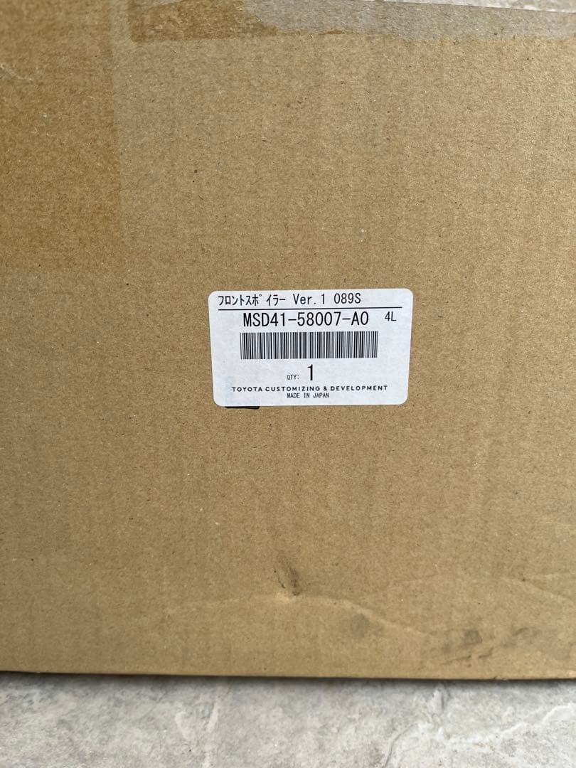 TOMI モデリスタ ヴェルファイア 40 フロント スポイラー ホワイト