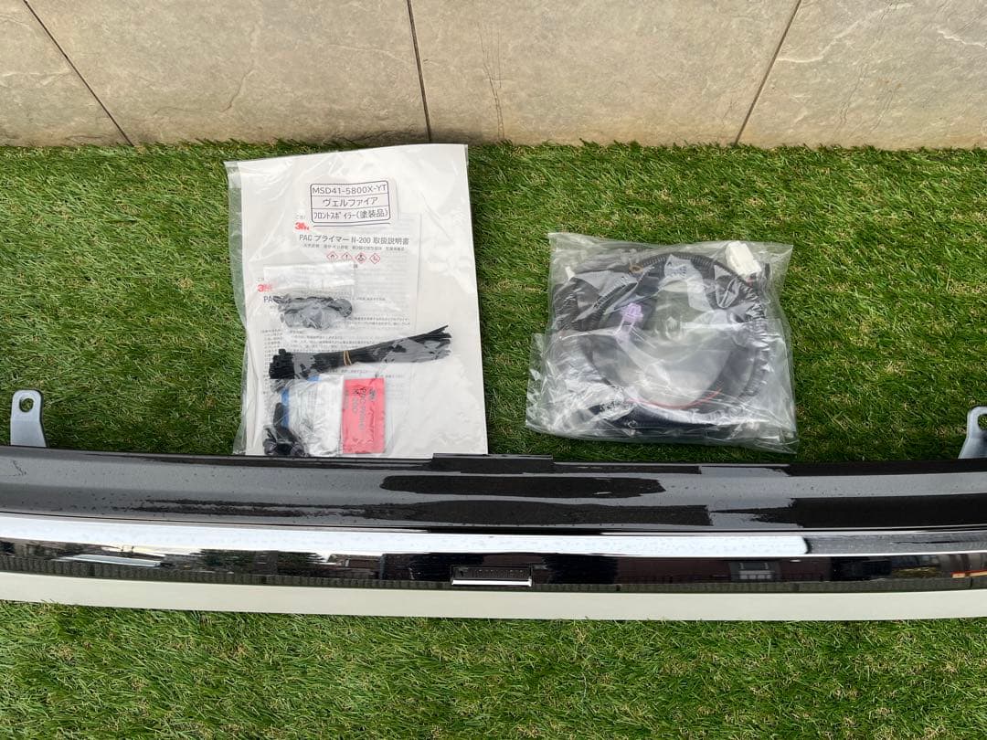 TOMI モデリスタ ヴェルファイア 40 フロント スポイラー ホワイト