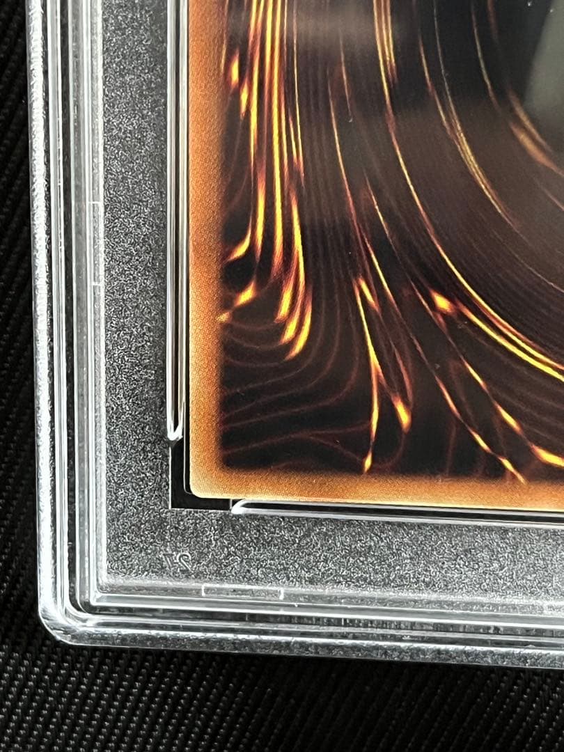 遊戯王　青眼の白龍　20thシークレットレア　wcs2018 PSA10