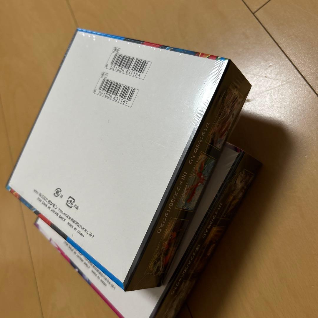 【即購入ok!!】メガブレイブ メガシンフォニア シュリンクあり2BOXセット！