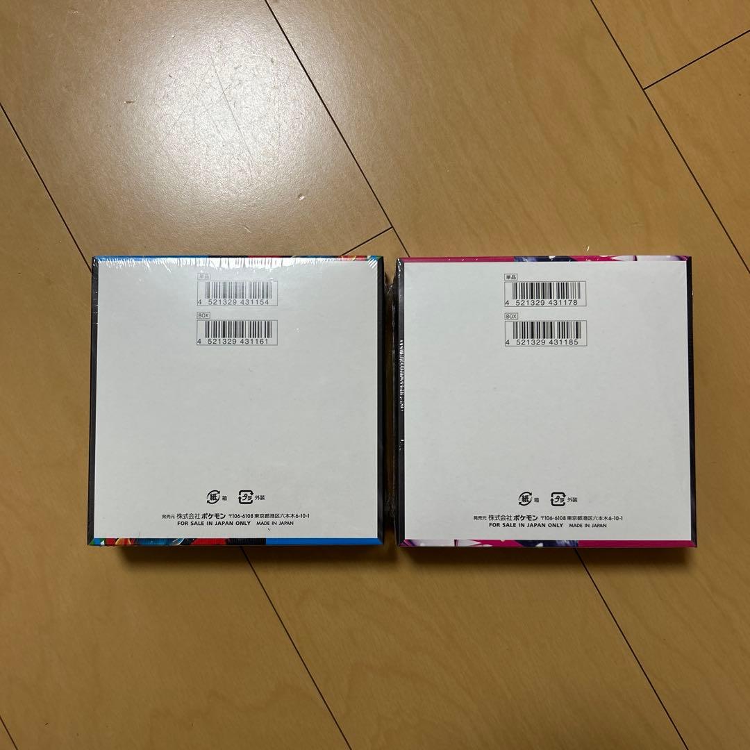 【即購入ok!!】メガブレイブ メガシンフォニア シュリンクあり2BOXセット！