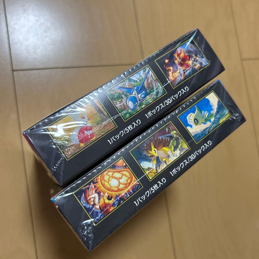 【即購入ok!!】メガブレイブ メガシンフォニア シュリンクあり2BOXセット！