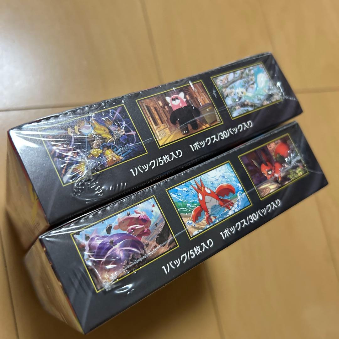 【即購入ok!!】メガブレイブ メガシンフォニア シュリンクあり2BOXセット！