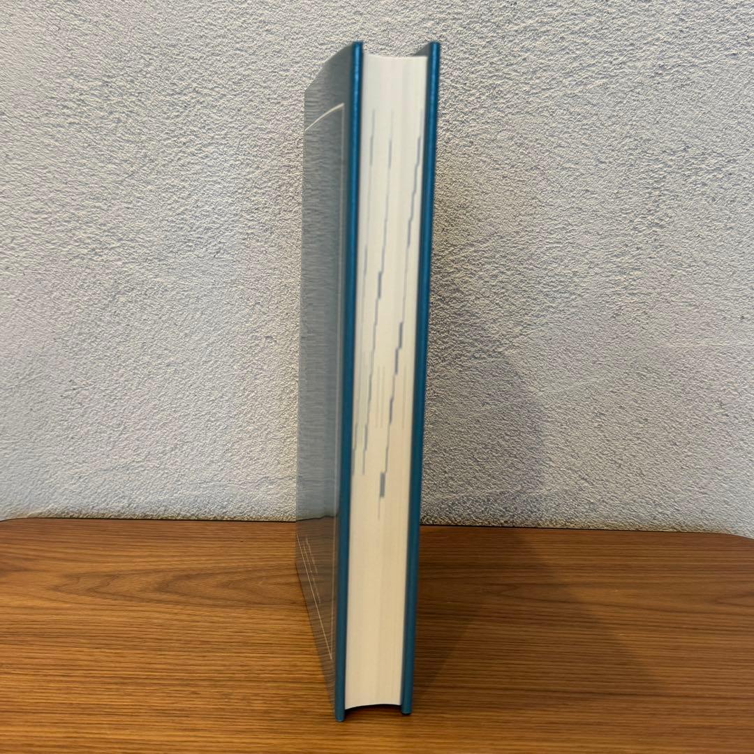 図説 きものの仕立て方