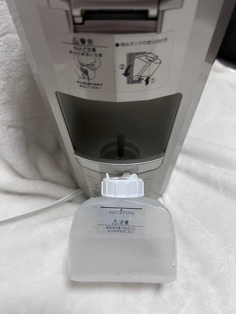 YAMAN フェイススチーマー シルバー