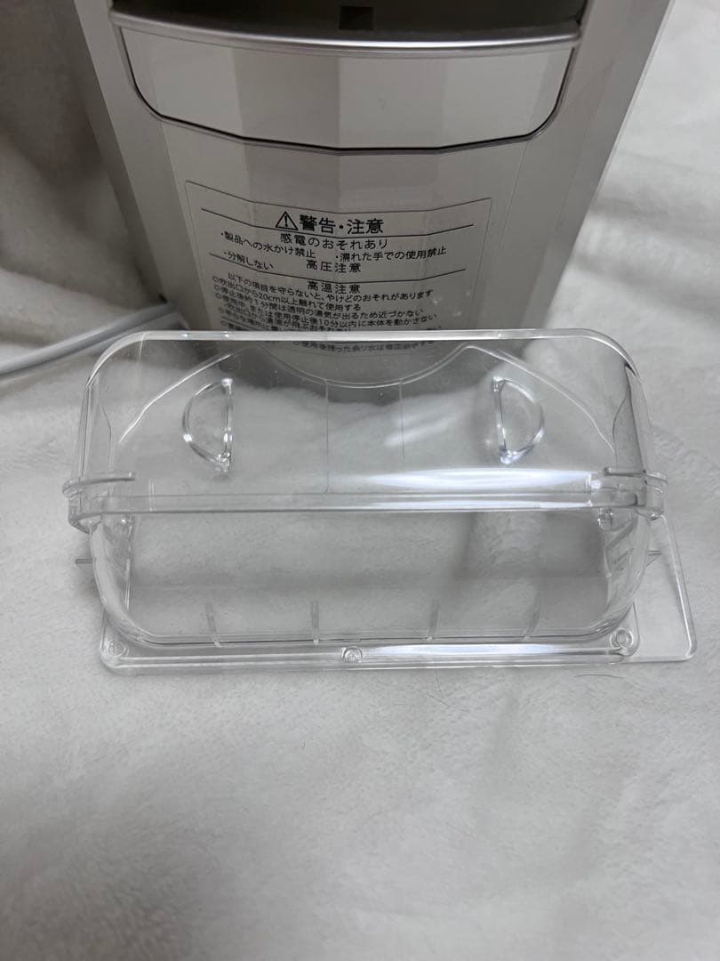 YAMAN フェイススチーマー シルバー