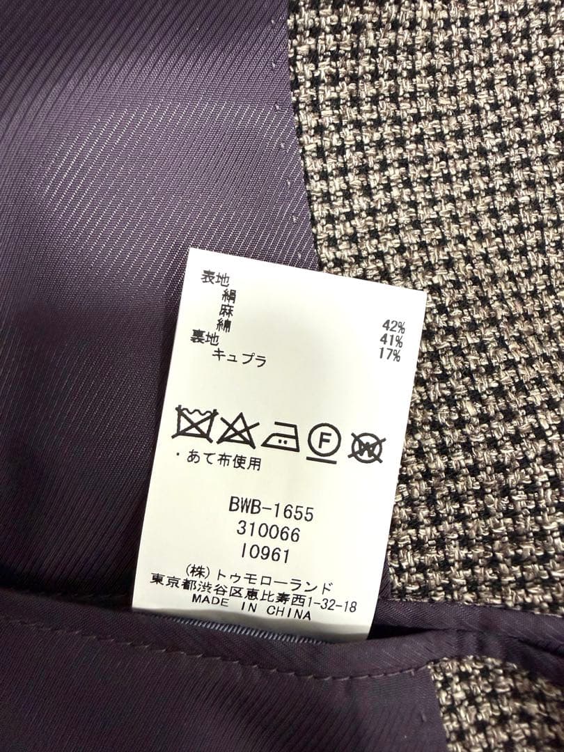 TOMORROWLAND シルクリネン生地 ダブルジャケット FERLA