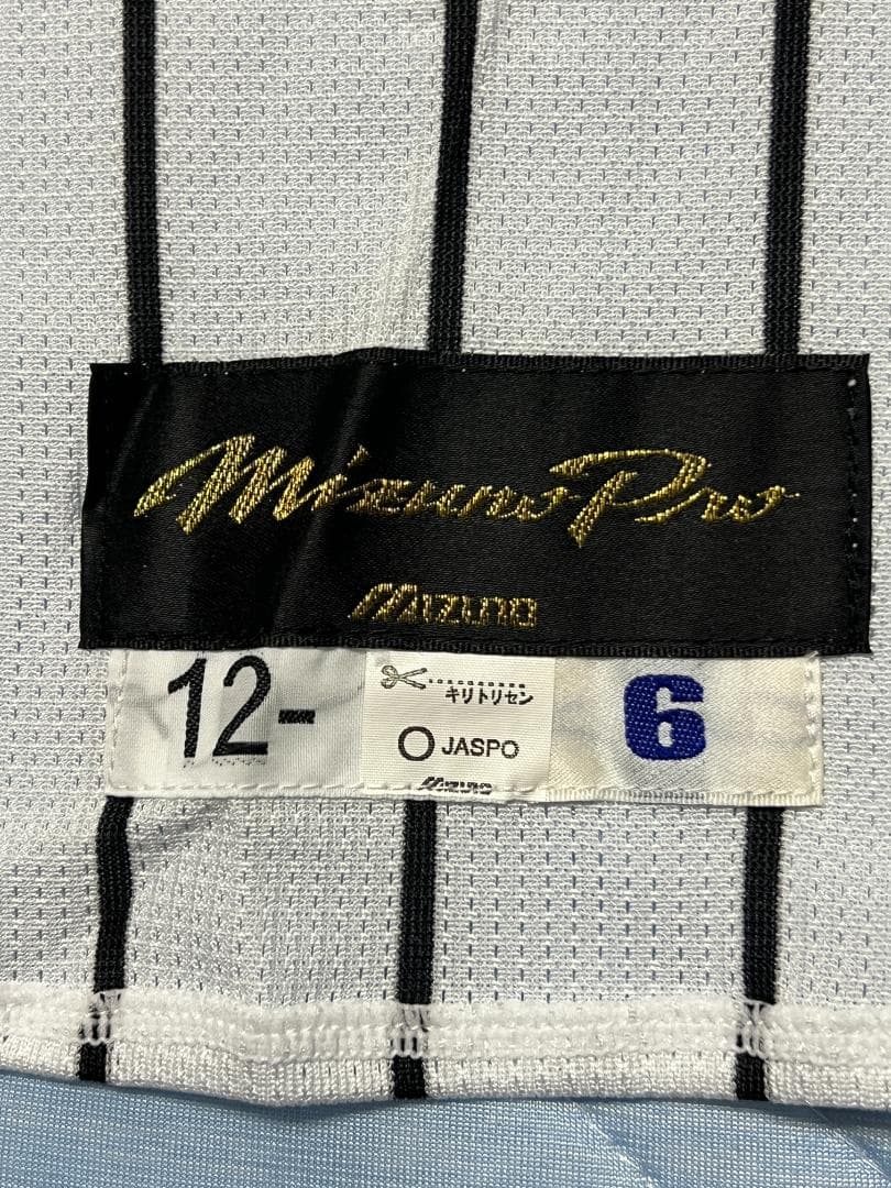 阪神タイガース　プロコレクション　ユニフォーム　6.金本