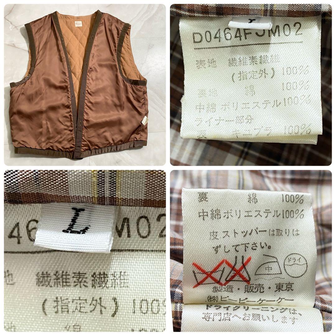 T18611 PAPAS 中綿ライナー付きカバーオール ブラウン L