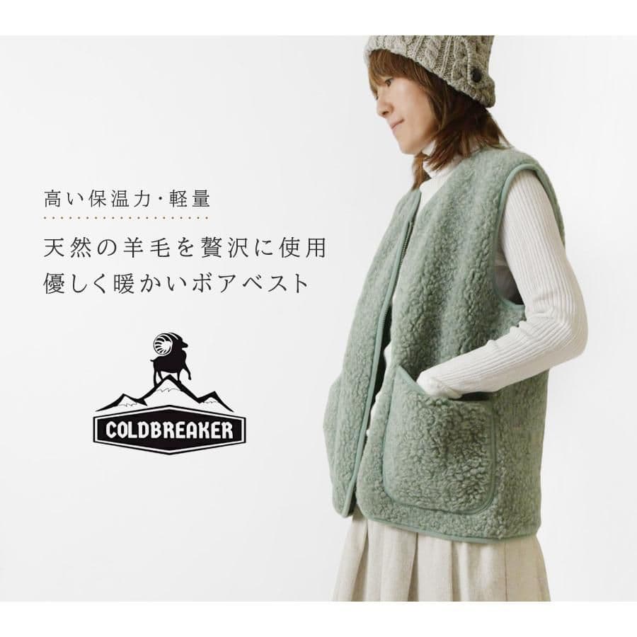 COLDBREAKER lee別注 ボディウォーマーボアベスト L